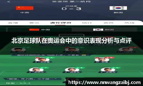贝博BB