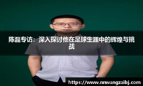 BB贝博官网