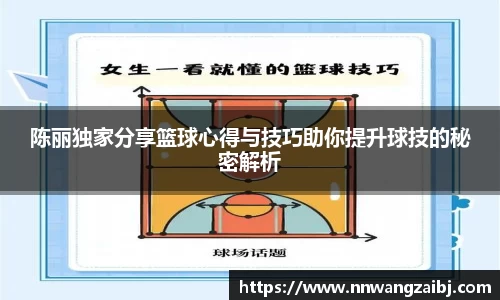 贝博官方网站
