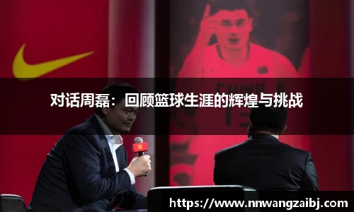 贝博官方网站