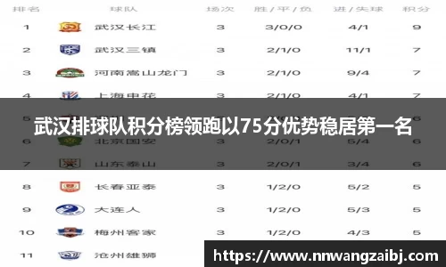 BB贝博官网