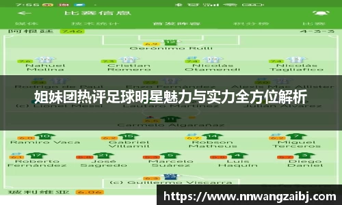 BB贝博体育官网