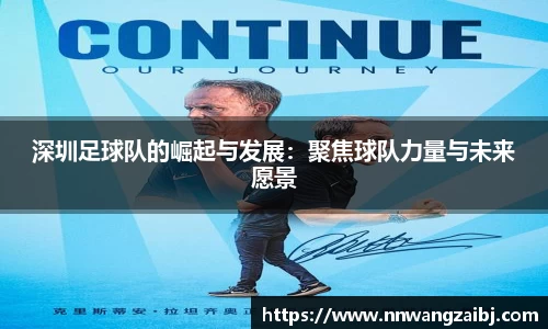 贝博官方网站