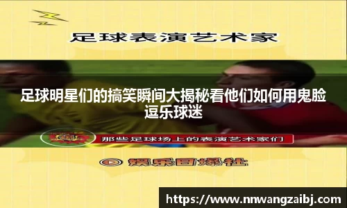 贝博官方网站