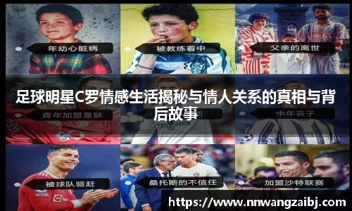 BB贝博官网