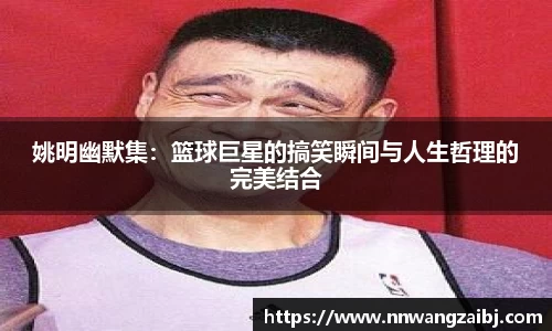 贝博BB