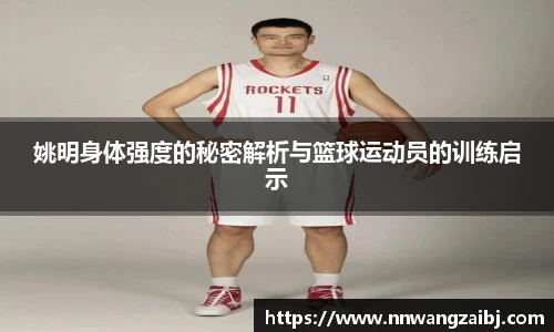 贝博官方网站