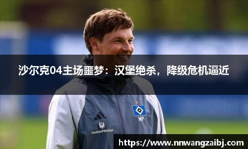 BB贝博官网