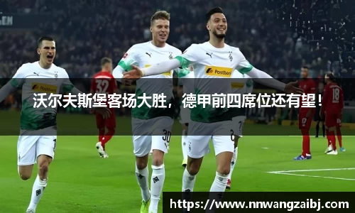 BB贝博官网