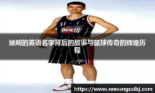 BB贝博体育官网