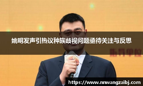 贝博官方网站