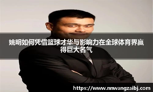 贝博BB