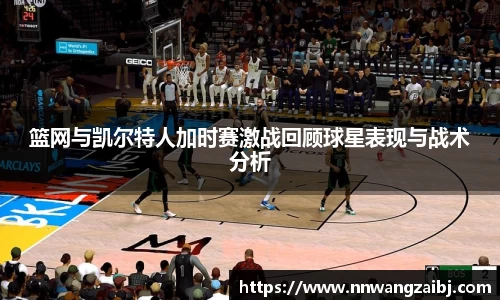 贝博BB