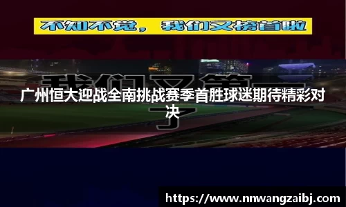 贝博官方网站