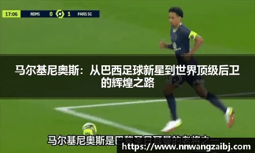 BB贝博体育官网