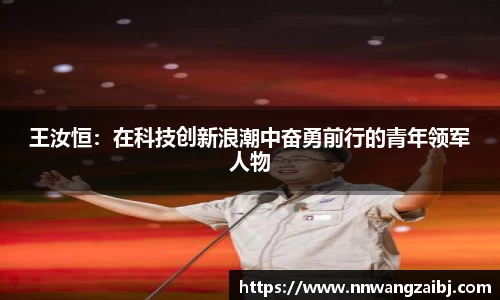 BB贝博体育官网