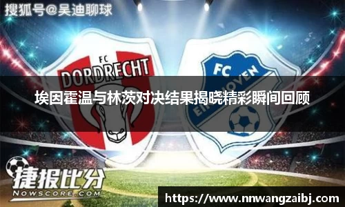 BB贝博体育官网