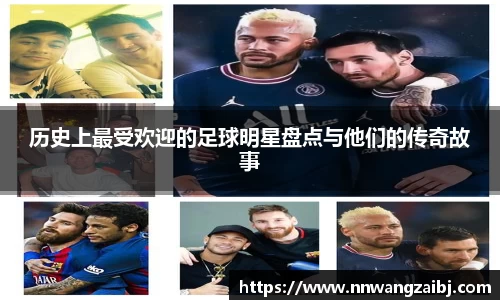 BB贝博中国官网