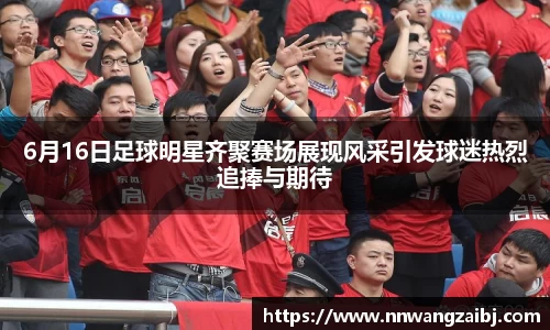 BB贝博中国官网