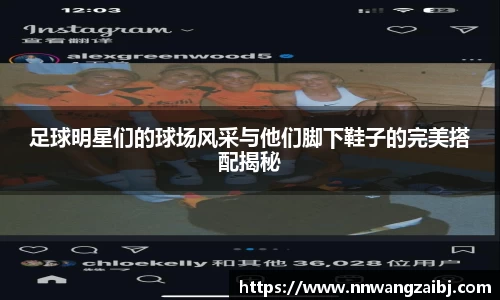 BB贝博艾弗森官网