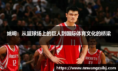 BB贝博中国官网