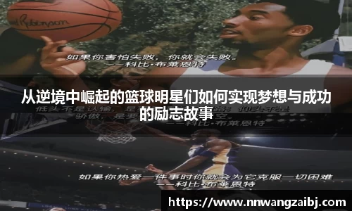 BB贝博中国官网