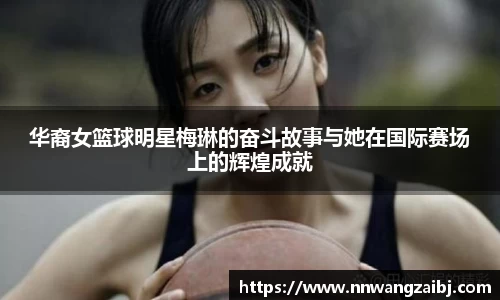 BB贝博中国官网