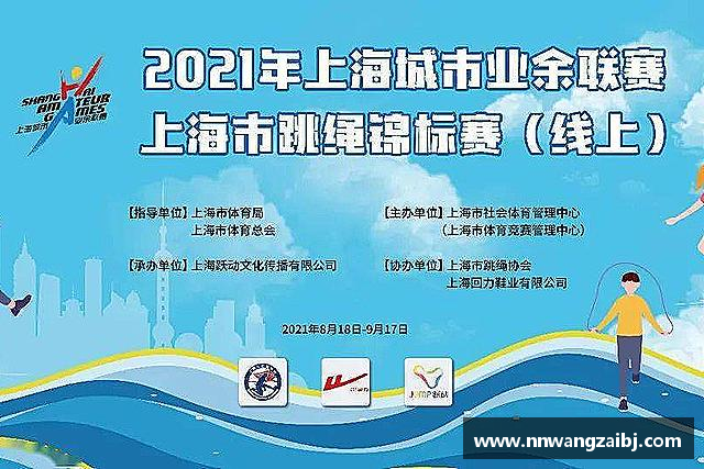 发现BB贝博艾弗森