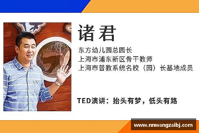 关于贝博BB